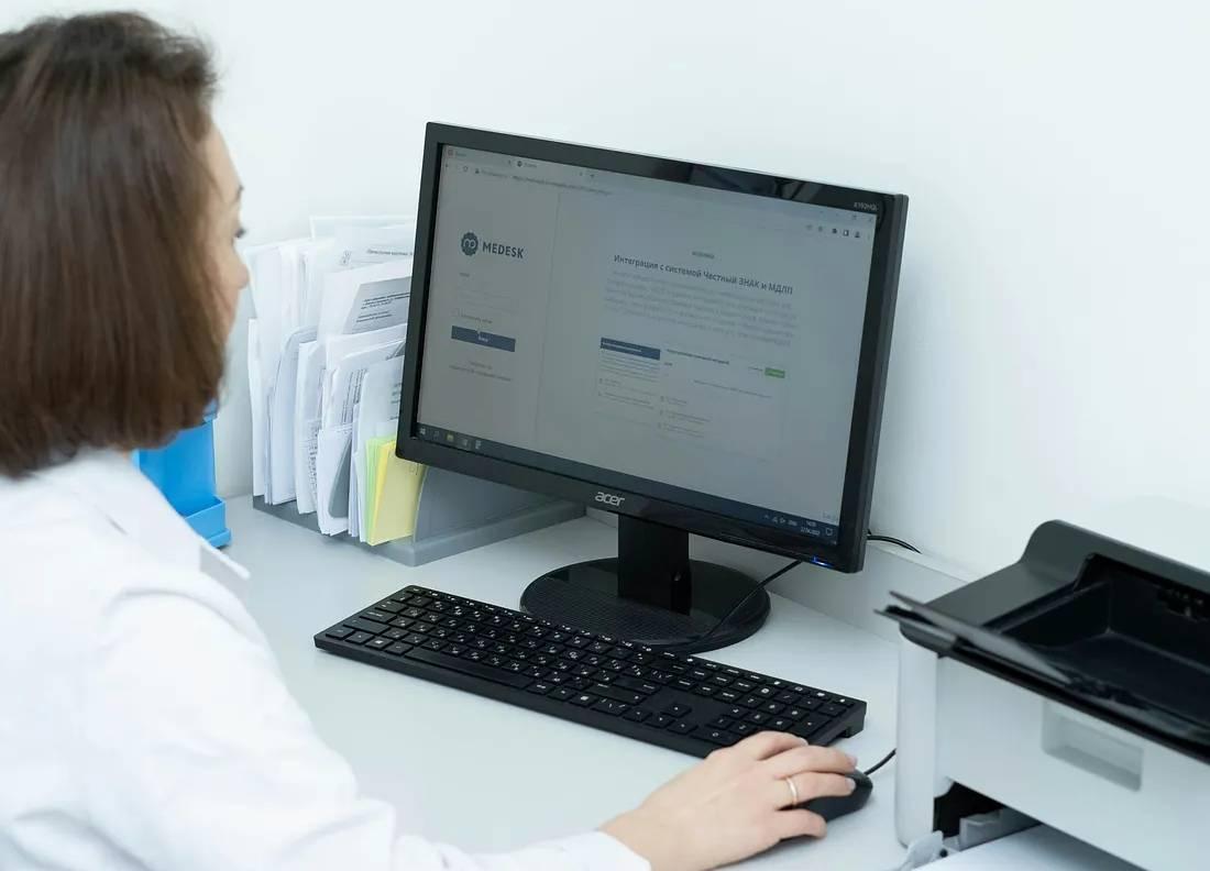 Bluella’s Formula for Bulletproof Patient Data Flows Across Healthcare